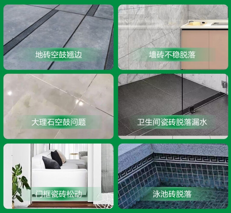 奈曼瓷砖空鼓维修公司分享下旧房翻新时，原瓷砖基层处理不到位可能会导致的问题